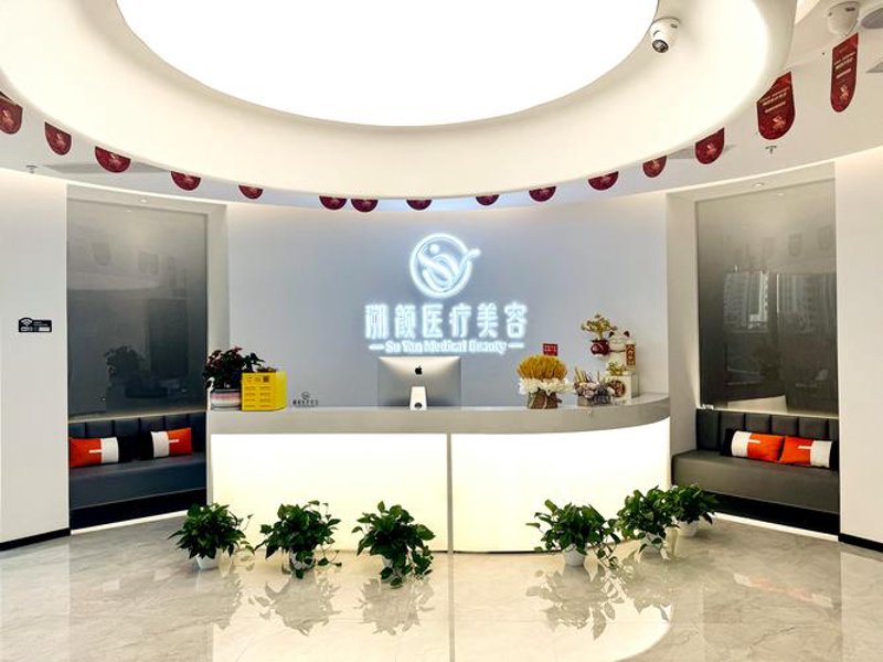 内科治疗